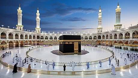 Pilgrims around the Kaaba