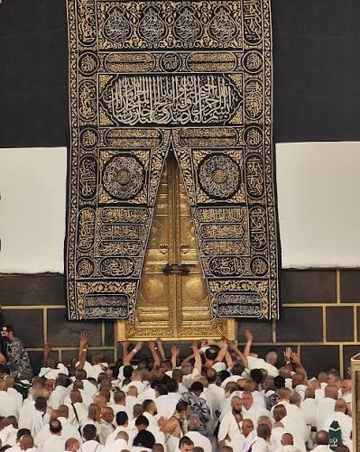 Pilgrims gathered near the Kaaba